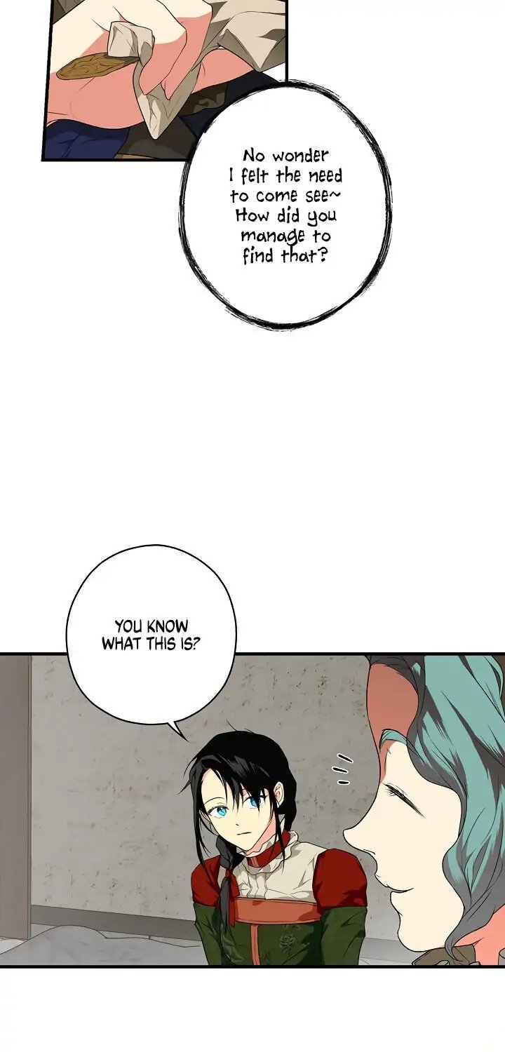 Secret Lady, Chapter 21 image 11